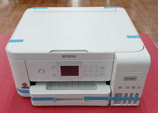 複合機プリンター|EPSON