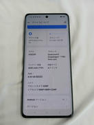 スマートフォン|OPPO/SOFTBANK