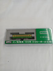Nゲージ|MODEMO