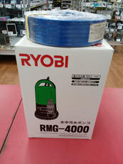 水中汚水ポンプ|RYOBI