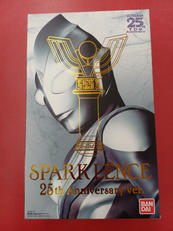 ウルトラレプリカ|BANDAI