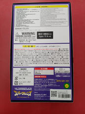 imgMap['COMMENT']}
