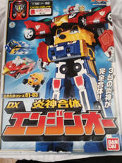 玩具|BANDAI