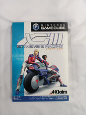 エクストリームG3|アクレイジ