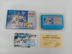 ASO|SNK