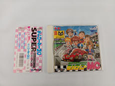 モトローダーMC|メサイヤ