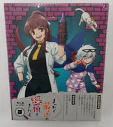 まったく最近の探偵ときたら 第3巻|KADOKAWA