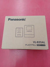 ドアホン|PANASONIC