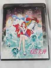 GS女神 全話いっき見ブルーレイ|フロンティアワークス