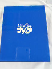 ふしぎの海のナディア BLU-RAY BOX STANDAR|キングレコード