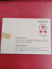 ゲーム＆ウォッチ|NINTENDO / 任天堂