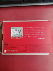 imgMap['COMMENT']}