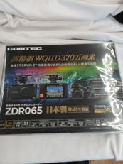 ドライブレコーダー|COMTEC