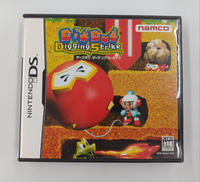 DSソフト|プライズ(NAMCO)