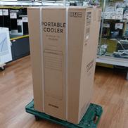 ポータブルクーラー|IRIS OHYAMA