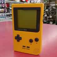 ゲームボーイポケット|NINTENDO