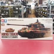 プラモデル|TAMIYA