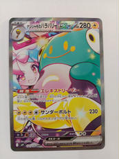 ポケモンカード|ポケモン