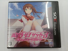3DSソフト|スターフィッシュ