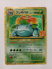 ポケモンカード|ポケモン