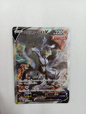 ポケモンカード|ポケモン