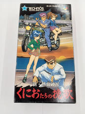 スーファミソフト