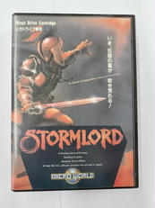 メガドライブソフト|マイクロワールド