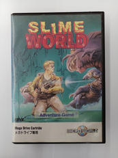 メガドライブソフト|マイクロワールド