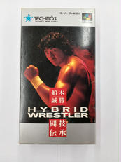 スーファミソフト|テクノスジャパン