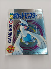 GBソフト