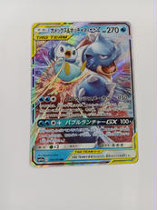 ポケモンカード|ポケモン