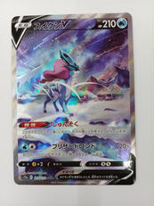 ポケモンカード|ポケモン