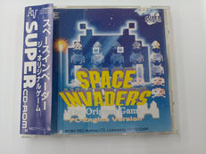 PCエンジンソフト|NECホームエレクトロニクス