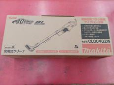 充電式クリーナー|MAKITA