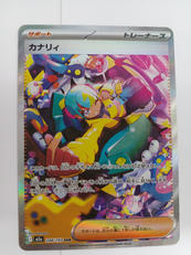 ポケモンカード|ポケモン