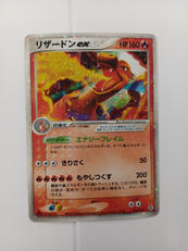 ポケモンカード|ポケモン