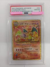 ポケモンカード|ポケモン