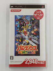PSPソフト|KONAMI