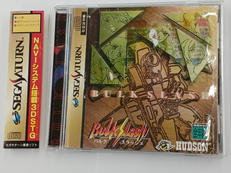 セガサターンソフト|HUDSON