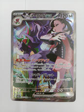 ポケモンカード|ポケモン