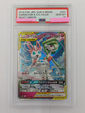 ポケモンカード|ポケモン