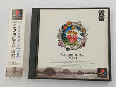 PLAYSTATIONソフト|フィルインカフェ