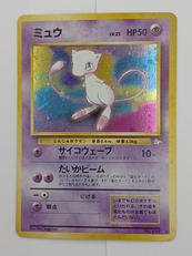 ポケモンカード|ポケモン