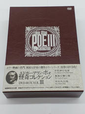 DVD|(株)エスピーオー