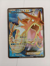 ポケモンカード|ポケモン