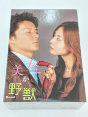 DVD-BOX|アミューズソフトエンターテイメント(株)