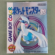 ゲームボーイソフト