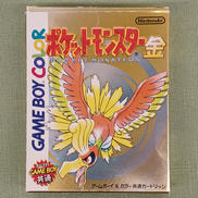 ゲームボーイソフト