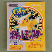 ゲームボーイソフト|ポケットモンスター|オフモール - 中古通販