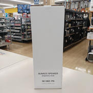 BTスピーカー|BUNACO